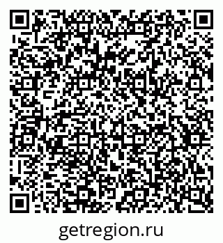 79634656548