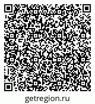 79634656559