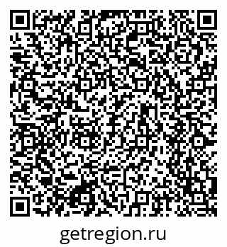 79634656700