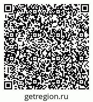 79634656737