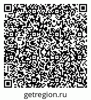 79634656738