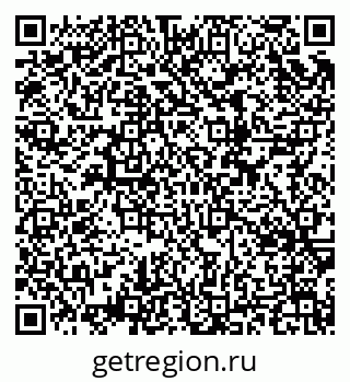 79634656743