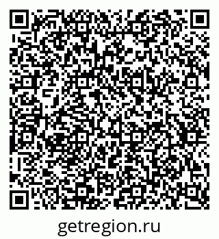 79634656872
