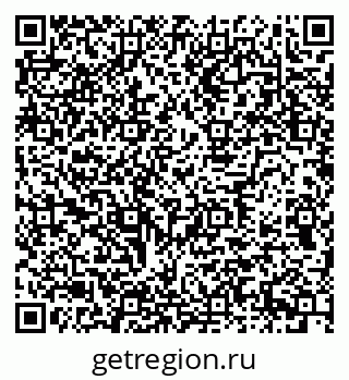 79634656945