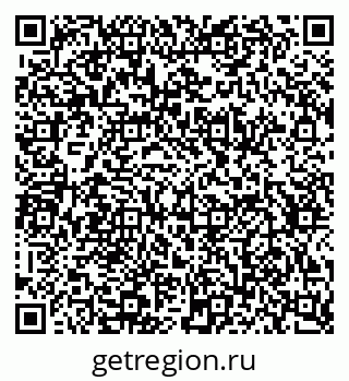 79634656976