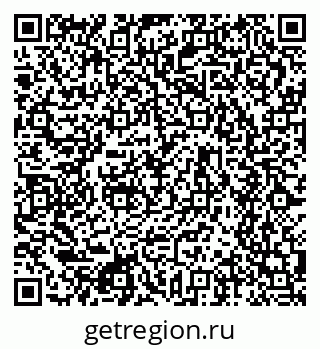 79634656990