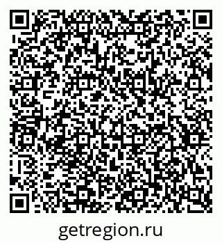 79634657018