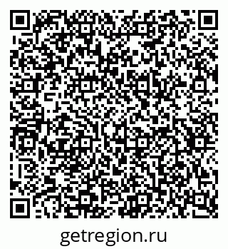 79634657030