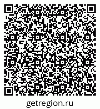 79634657088