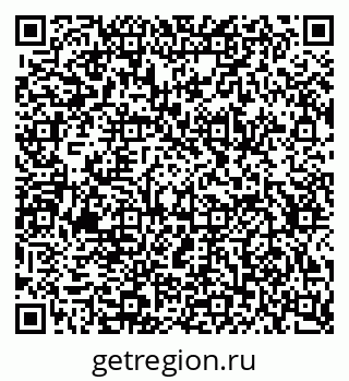 79634657130