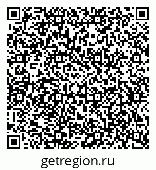 79634657141