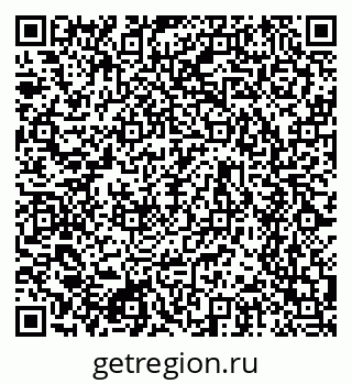 79634657188