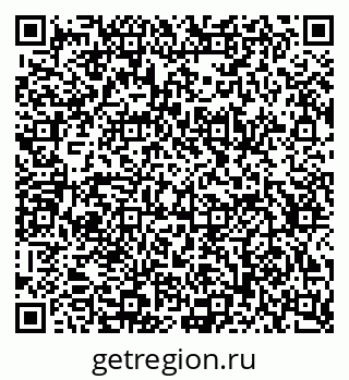 79634657192
