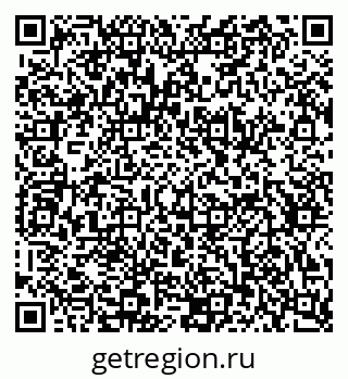 79634657216