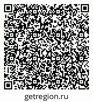 79634657234