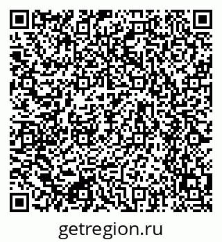 79634657243