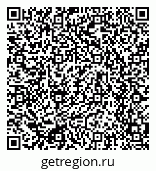 79634657245