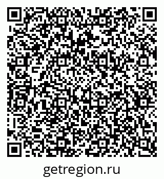 79634657246