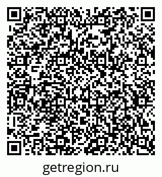 79634657248