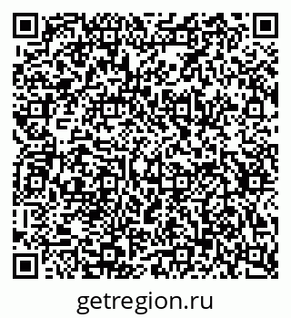 79634657252