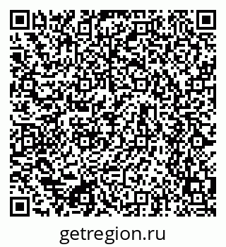 79634657259