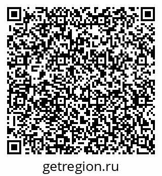 79634657261