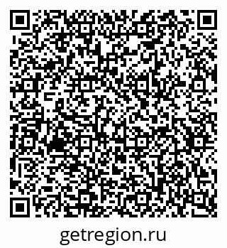 79634657288