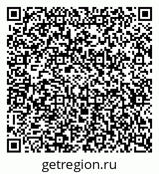 79634657300
