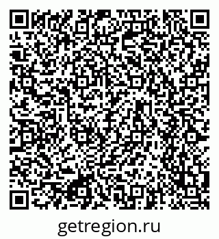 79634657374