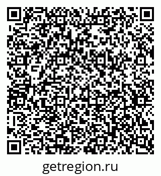 79634657386