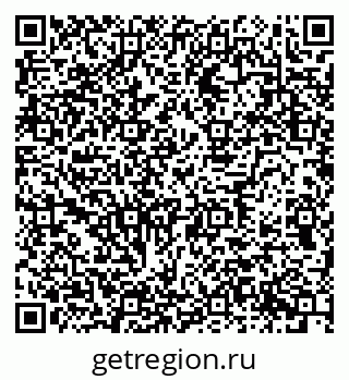 79634657388