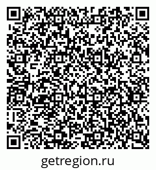 79634657410