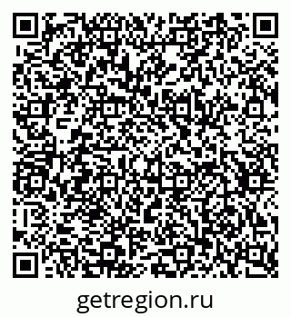 79634657412