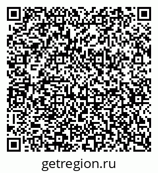 79634657425