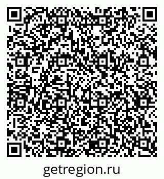 79634657426
