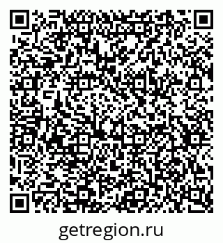 79634657430