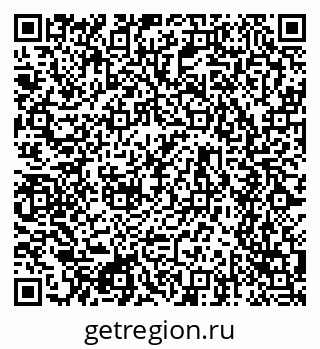 79634657434