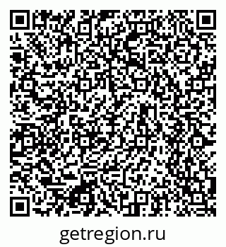 79634657500