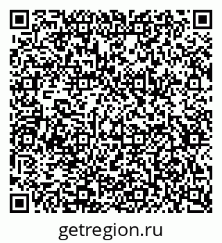 79634657520