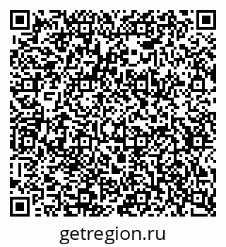 79634657525