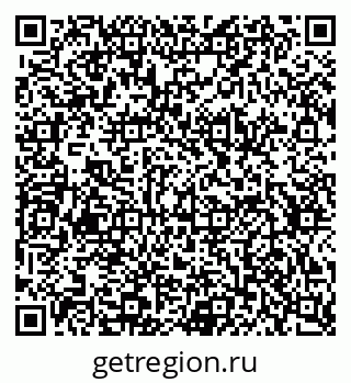 79634657537