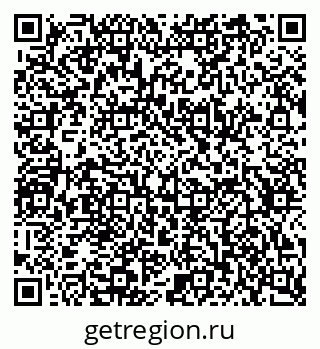 79634657601
