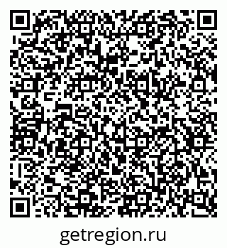 79634657870