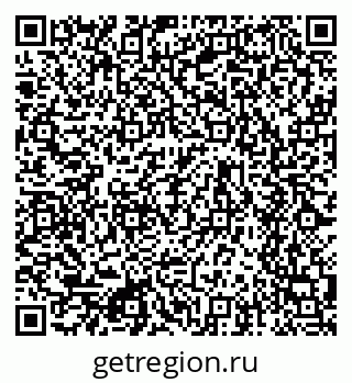 79634657872