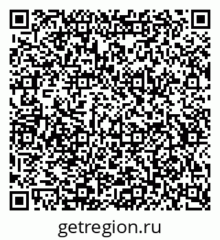 79634657932