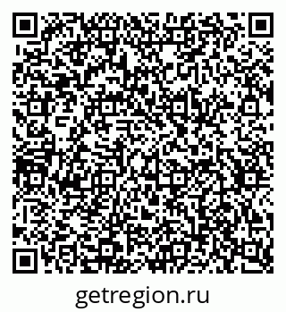 79634657945