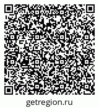 79634657970