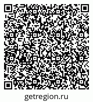 79634658008