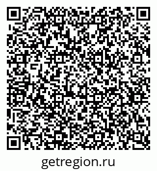 79634658010
