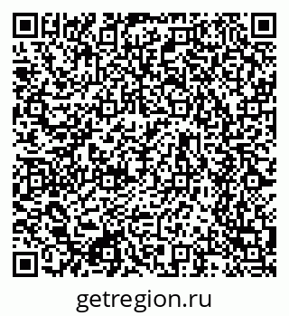 79634658014